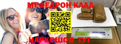 ПСИЛОЦИБИНОВЫЕ ГРИБЫ Изобильный