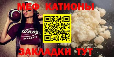ГАЛЛЮЦИНОГЕННЫЕ ГРИБЫ Ирбит