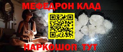 ГАЛЛЮЦИНОГЕННЫЕ ГРИБЫ Ирбит