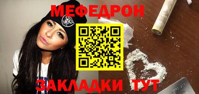 ГАЛЛЮЦИНОГЕННЫЕ ГРИБЫ Ирбит