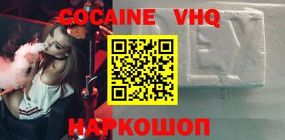 ПСИЛОЦИБИНОВЫЕ ГРИБЫ Изобильный