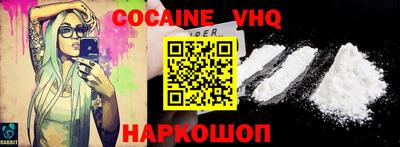 ПСИЛОЦИБИНОВЫЕ ГРИБЫ Изобильный