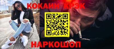 ГАЛЛЮЦИНОГЕННЫЕ ГРИБЫ Ирбит