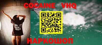 ГАЛЛЮЦИНОГЕННЫЕ ГРИБЫ Ирбит