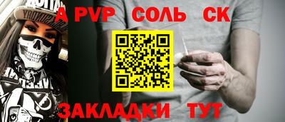 ГАЛЛЮЦИНОГЕННЫЕ ГРИБЫ Ирбит