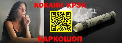 ГАЛЛЮЦИНОГЕННЫЕ ГРИБЫ Ирбит