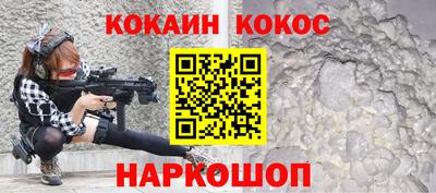 ГАЛЛЮЦИНОГЕННЫЕ ГРИБЫ Ирбит