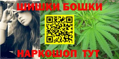ПСИЛОЦИБИНОВЫЕ ГРИБЫ Изобильный