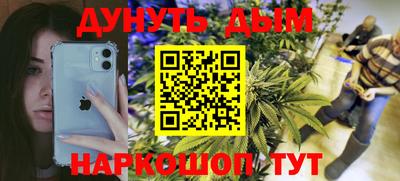 ПСИЛОЦИБИНОВЫЕ ГРИБЫ Изобильный