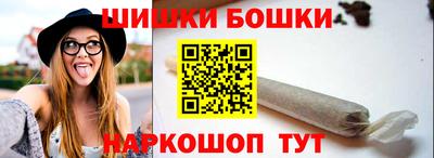 ГАЛЛЮЦИНОГЕННЫЕ ГРИБЫ Ирбит