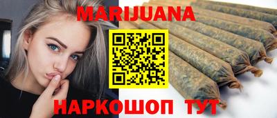 ГАЛЛЮЦИНОГЕННЫЕ ГРИБЫ Ирбит