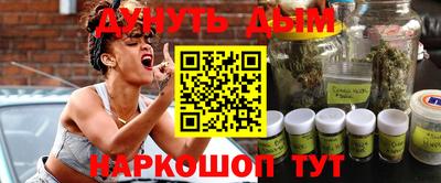 ПСИЛОЦИБИНОВЫЕ ГРИБЫ Изобильный