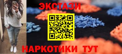 ПСИЛОЦИБИНОВЫЕ ГРИБЫ Изобильный