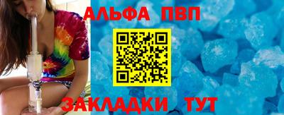 ГАЛЛЮЦИНОГЕННЫЕ ГРИБЫ Ирбит