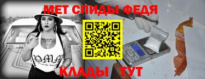 ПСИЛОЦИБИНОВЫЕ ГРИБЫ Изобильный