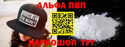 ПСИЛОЦИБИНОВЫЕ ГРИБЫ Изобильный