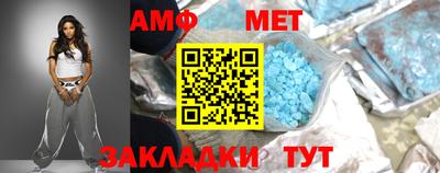 ГАЛЛЮЦИНОГЕННЫЕ ГРИБЫ Ирбит