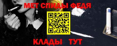 ПСИЛОЦИБИНОВЫЕ ГРИБЫ Изобильный