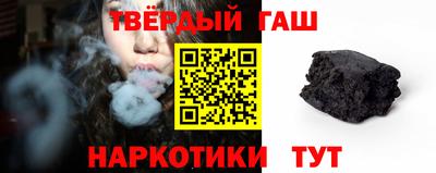 ПСИЛОЦИБИНОВЫЕ ГРИБЫ Изобильный
