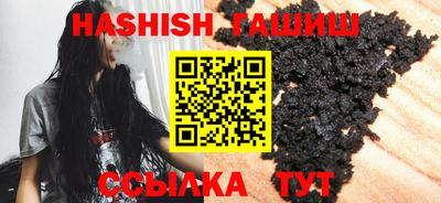 ГАЛЛЮЦИНОГЕННЫЕ ГРИБЫ Ирбит