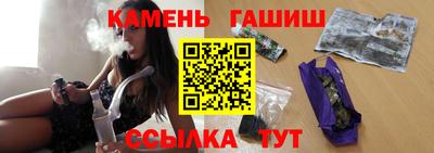 ПСИЛОЦИБИНОВЫЕ ГРИБЫ Изобильный