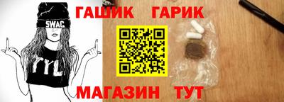 ПСИЛОЦИБИНОВЫЕ ГРИБЫ Изобильный