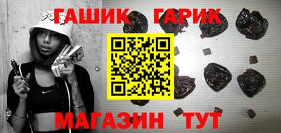 ГАЛЛЮЦИНОГЕННЫЕ ГРИБЫ Ирбит