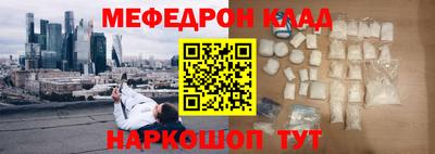 ГАЛЛЮЦИНОГЕННЫЕ ГРИБЫ Ирбит
