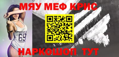 a pvp Жуковский