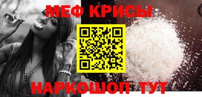 ГАЛЛЮЦИНОГЕННЫЕ ГРИБЫ Ирбит
